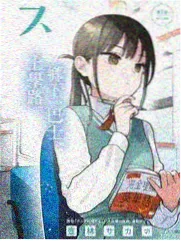 读者头像一