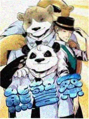 读者头像五