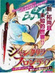 读者头像六